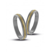 Βέρες Δίχρωμες Κ14 - 202520