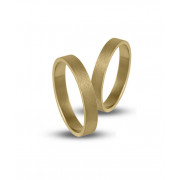 Βέρες Χρυσός Κ14 - 206120